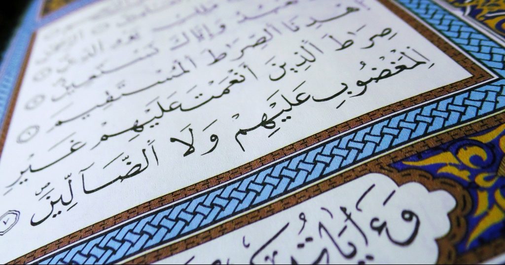Asbabun Nuzul Surah Al Kafirun Ayat 1-6