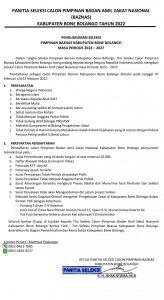 Resmi Dibuka, Ini Syarat Calon Pimpinan Baznas Bone Bolango