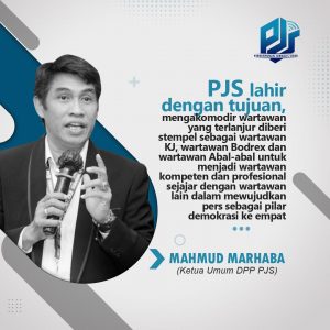 Wartawan AJNN Aceh Dilaporkan ke Polisi, Ini Sikap Tegas PJS