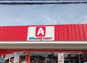 Kehadiran Alfamidi di Gorontalo Dinilai Ancam Kehidupan UMKM Lokal